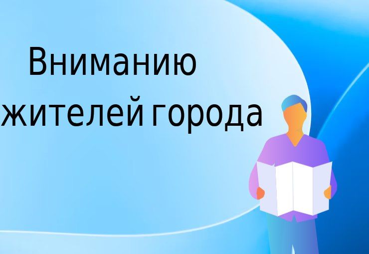 ��������!. ������������� ������� � 2 ���������� ����������� - ����� ������ ����������� � ������� � ��� ����������, � ����� � ��������� ��������� ������������� ������� � 05.03.2026 �������� �������