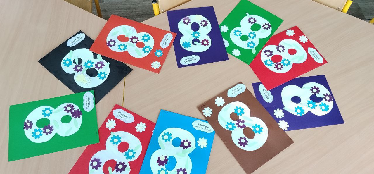 Международный женский день 8 Марта - это праздник всех женщин на нашей большой планете