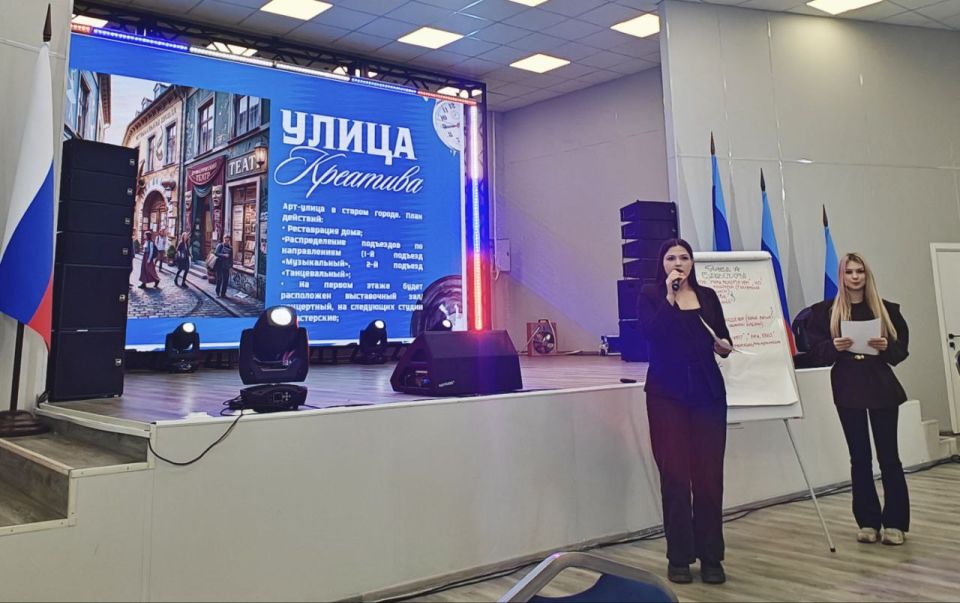 ���� �����: � �� ������, ����� � �������� � 2028 �. ��������� "����� ��������"?