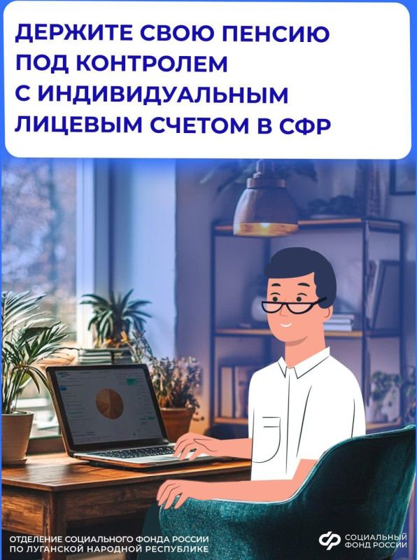 ���������, ��� ����� ������ �������� ���� � ��������� ������ ����� ���������� ����