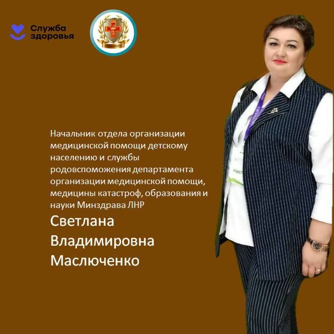 ����� ������������� ��������� �������� �������