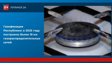 ����������� ����������: � 2025 ���� ��������� ����� 19 �� ����� �����