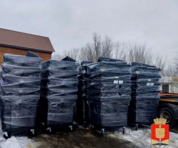 Алчевск получил новые контейнеры для сбора отходов