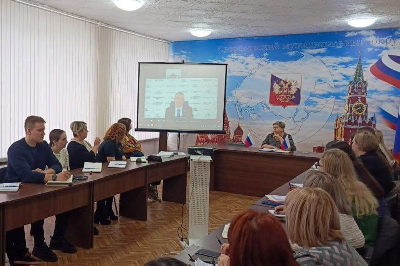 В Свердловском муниципальном округе провели образовательный телемост между муниципалитетом и Красноярским краем