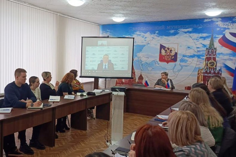 В Свердловском муниципальном округе провели образовательный телемост между муниципалитетом и Красноярским краем