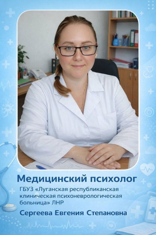 ����� � ����������� �������