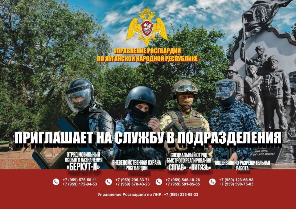 ���������� ���������� �� ������ � ������������� ��������������� �� ���������� ��������� �������� ����������