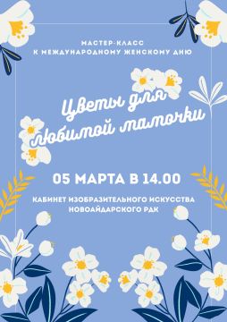 ���������� ����� �� ��������� ������-����� ������ ��� ������� �������!