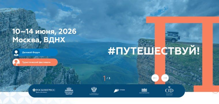 �������� ��� ���������� ����������� ���� ���������� �� ������������� ������ � ������