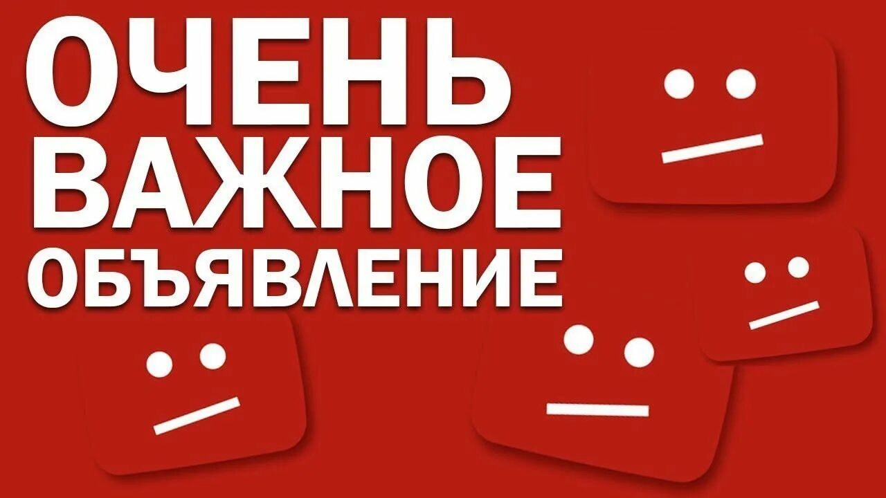 ВНИМАНИЕ: состоится прием граждан по вопросам здравоохранения