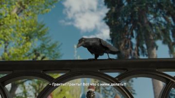 Что делать с инициативной молодежью, которая только и сыплет идеями? Только позавидовать!