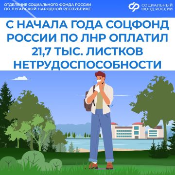 ��� ������������ ����������, ���� ������� �������� � ���������� ������ ������������