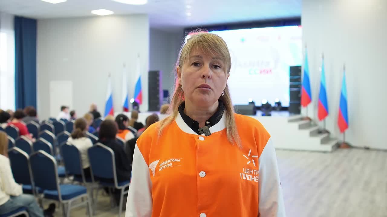 Создаем активное поколение вместе!