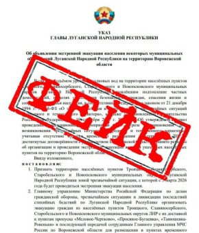 � ������������� ����� ��� ���������� ���� �� ���������� ���������