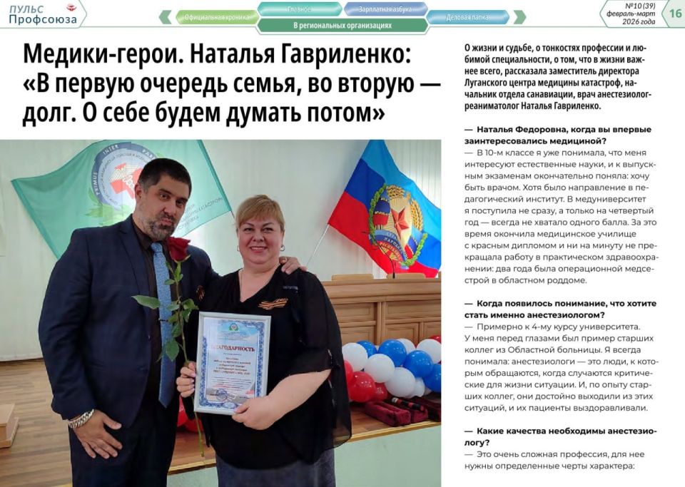 ����� �������� � ������� ���������� � ������ ������ ����������� ������ ��������� ���������� ��������������� �� ������ ���������