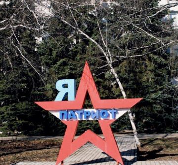 С добрым утром, кировчане!