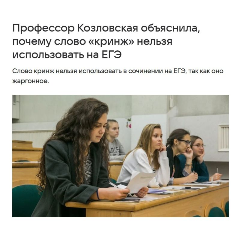 �� ��� ��������� ����� �����