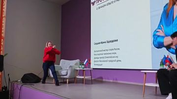 Светлана Гребенькова: Наш город посетила настоящая легенда российского и мирового спорта, выдающаяся российская фигуристка, трехкратная чемпионка Европы, двукратная чемпионка мира, бронзовый призер Олимпийских игр – Ирина...