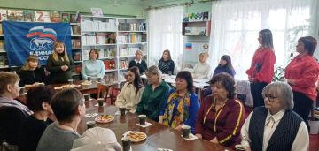 По инициативе активистов первичного отделения Всероссийской политической партии «Единая Россия», сотрудников отдела по делам территорий Администрации в посёлке городского типа Дубовский состоялась литературно-музыкальная...