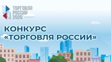 Вниманию субъектов предпринимательской деятельности!