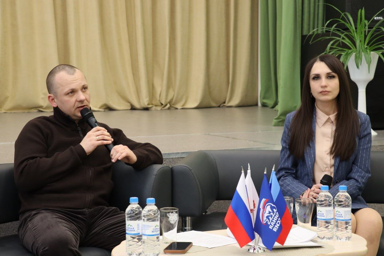 Яна Сылкина: Сегодня стартовала серия встреч с жителями городского округа под названием «Единство в диалоге. Говорим откровенно и открыто»