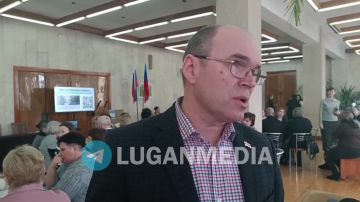 В Ровеньках прошла проектная сессия по вопросу комфортной городской среды