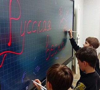 �������� ����� �������� �����: ������ �������� � �����������