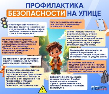 ������� ������������!. �������� ���������� ����� ������� ����������� ��������� �� �����