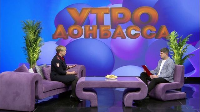 Взять паузу, прекратить разговор, подумать – с кем ты говоришь, зачем тебе это нужно, обратить внимание на срочность, к которой призывает телефонный собеседник