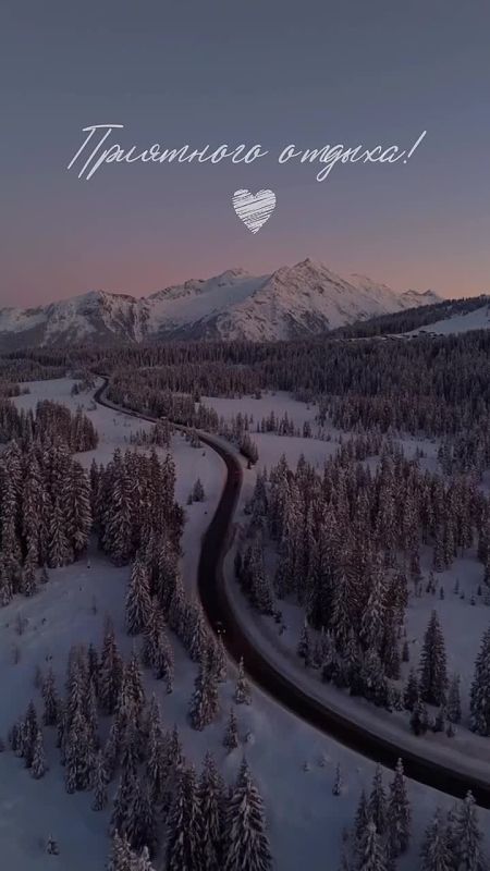 Доброй и мирной ночи, жители Новоайдарского округа!