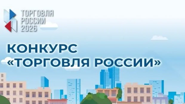 Вниманию субъектов предпринимательской деятельности!