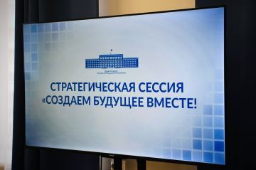 А мы тут поменялись местами