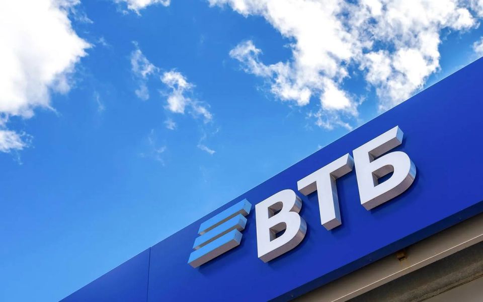 ВТБ профинансировал пищевое предприятие «Луганск-Нива»