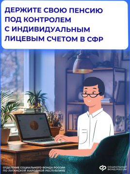 ���������, ��� ����� ������ �������� ���� � ��������� ������ ����� ���������� ����