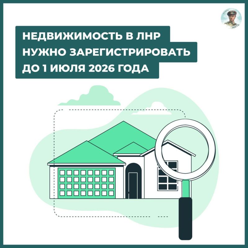 ��� ������� ��� ���������������� ����� ������������� �� ������������?