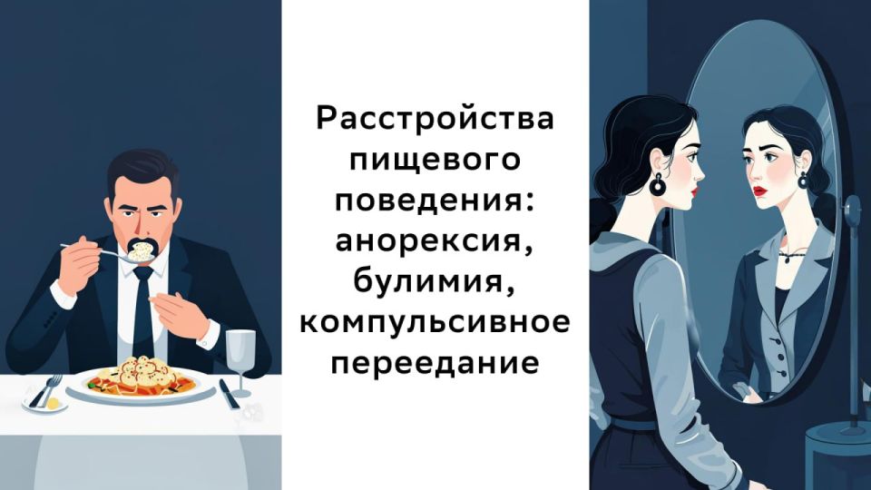 ������������ �������� ���������: ���������, �������, ������������� ���������� � �������� � ��������