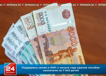 ��������� ����� � ���: � ������ ���� ������ ������� ��������� �� ����� ��� 7 ����� �����