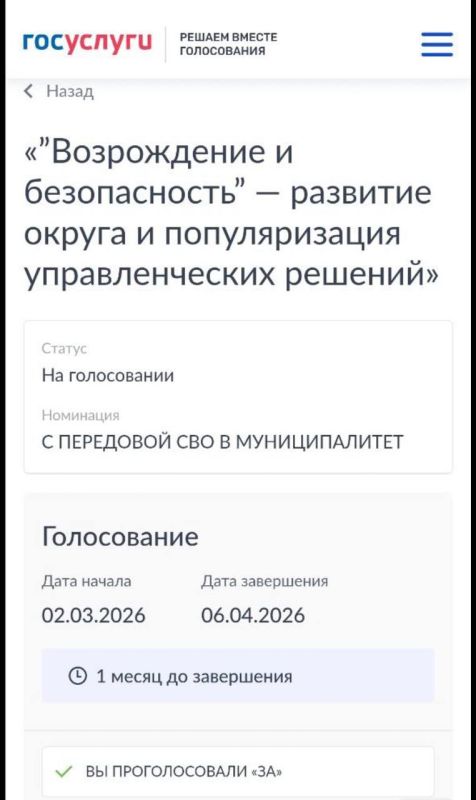 ��������� �������!. � ��������� ����� ���������� ������ ������ �������� ��������������� - ������������� ���� ������� � ������ � ������ ���������