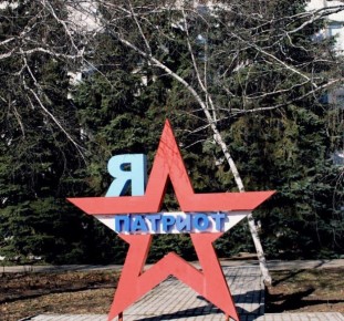 � ������ �����, ���������!