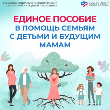 � ������ ����� ���� � ��� ������ ������� ��������� ��� �� 7045 ����� � 175 ���������� ��������