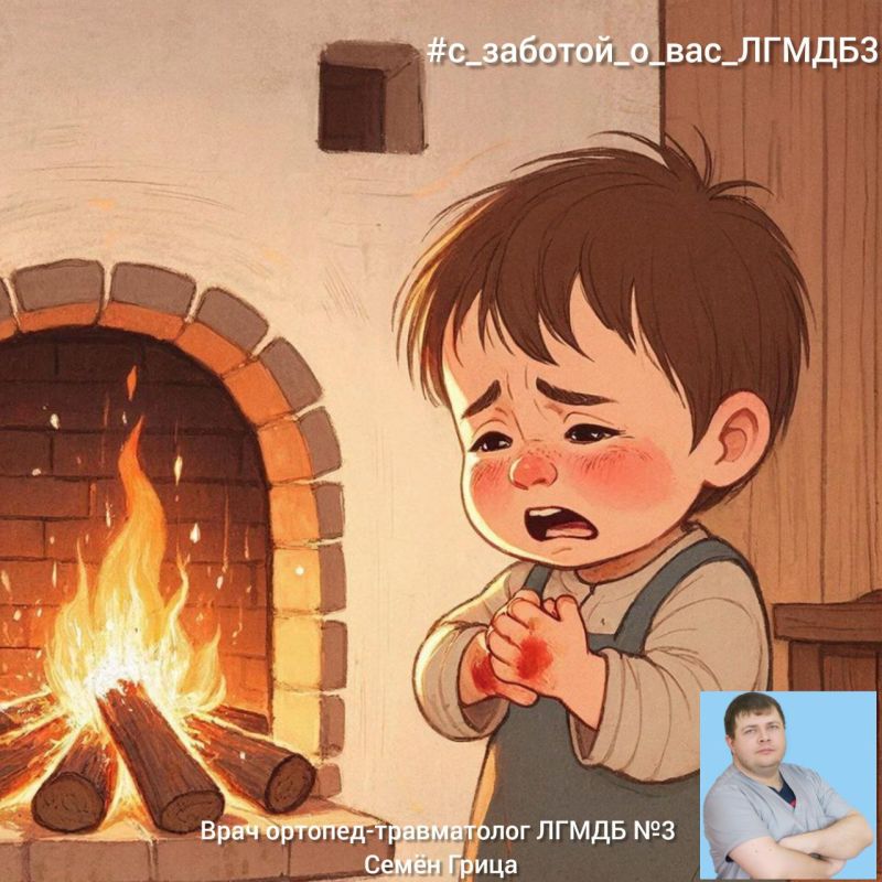 ����������� ����� � ����� ����� ������� "������ �����" �� ���������� � ���������-������������� ������ ���������� �������� ����������� ������ �����