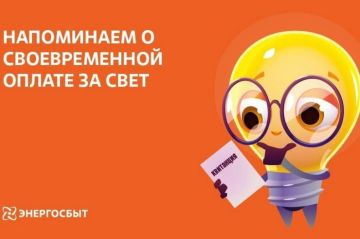 ���������� � ������������� �������� �������������� �� 15 �����