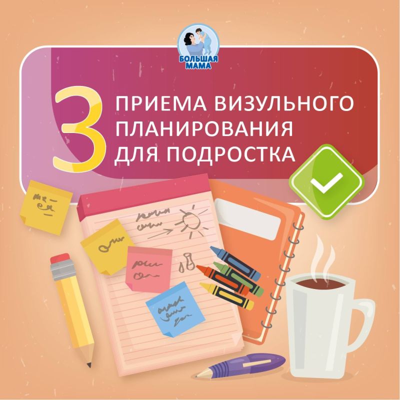 ����� � ������ � ���, ��� ������ �������������� �������