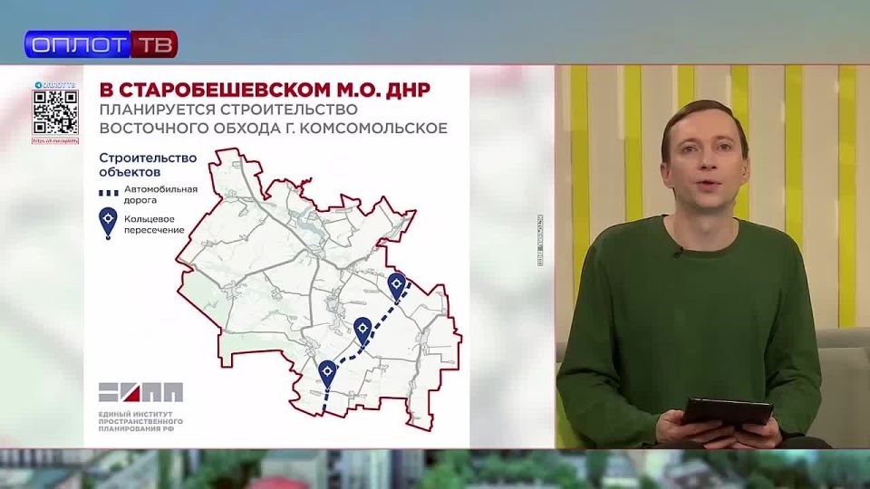 Улучшить транспортную доступность ЛДНР поможет автодорога «Новоазовск – Амвросиевка – Антрацит»