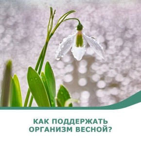 ��������� ����, ������� ������� �������� �������� ������!