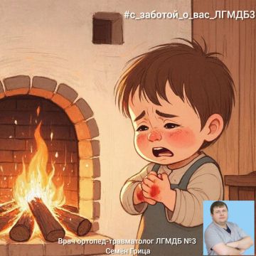 ����������� ����� � ����� ����� ������� "������ �����" �� ���������� � ���������-������������� ������ ���������� �������� ����������� ������ �����