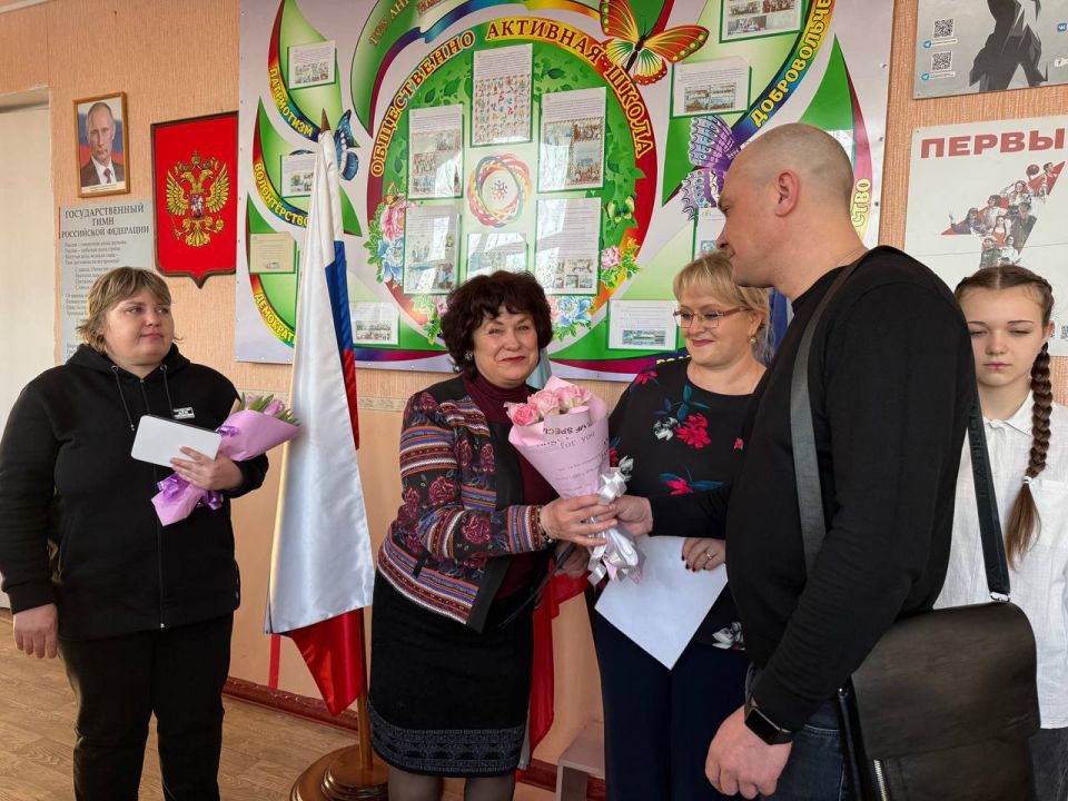 ���� ����� - ��������� �������