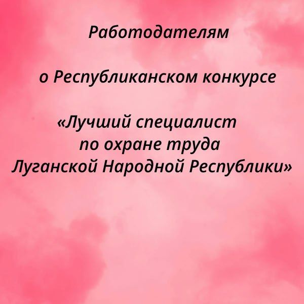 ��������������� ������� ������� ���������� �� ������ ����� ��������� �������� ���������� (����� � �������) ���������� �������� � �������������� �� ���������� ��� ������ ����� � 28 ������