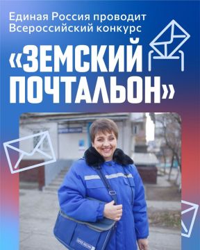 ����� ������� � ������ �����