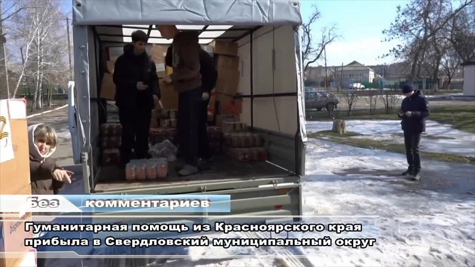 ������������ ������ �� ������������� ���� ���������� � ����������